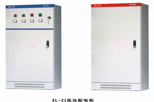 建邺3683配电-3683谈谈防水配电箱检修